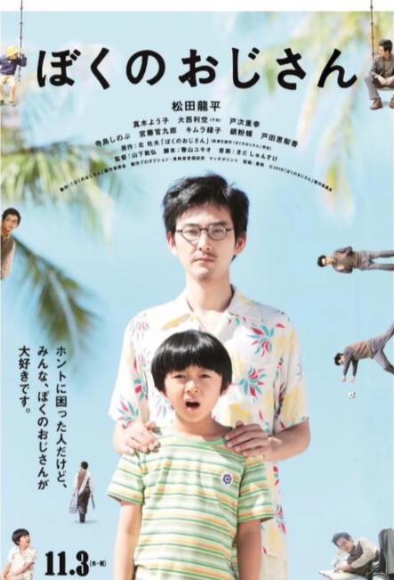 国产亚洲在线观看